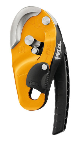  Спусковое устройство RIG Petzl в Брянске  