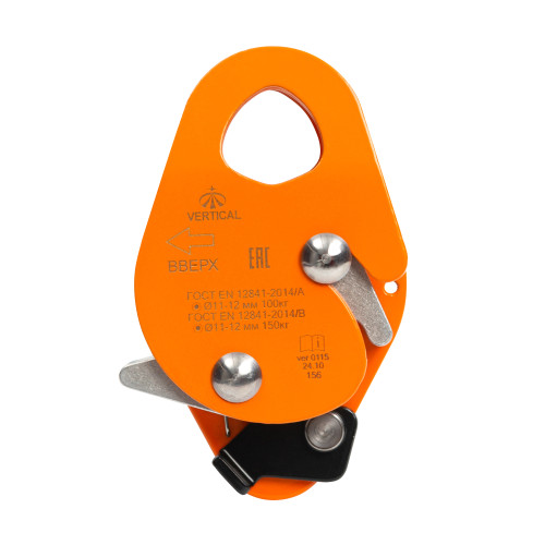  Зажим Вертикаль страховочный orange в Брянске  