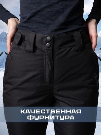Брюки женские "Saimaa" черный в Брянске