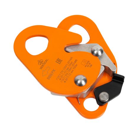  Зажим Вертикаль страховочный orange в Брянске  