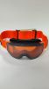 Купить Маска Los Raketos Tronic Orange 21921 в Брянске