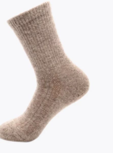 Купить Носки Следопыт Organic wool socks YAK,natural brown в Брянске