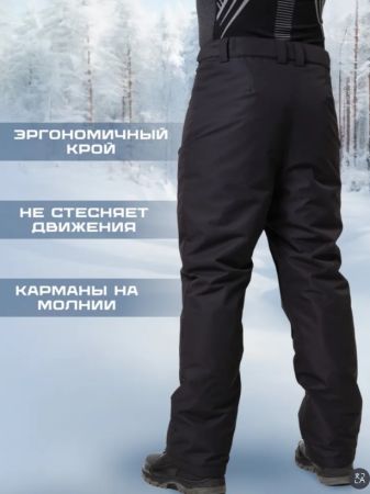 Брюки мужские "Saimaa" черный в Брянске