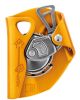  Страховочное устройство Petzl ASAP желтый в Брянске  