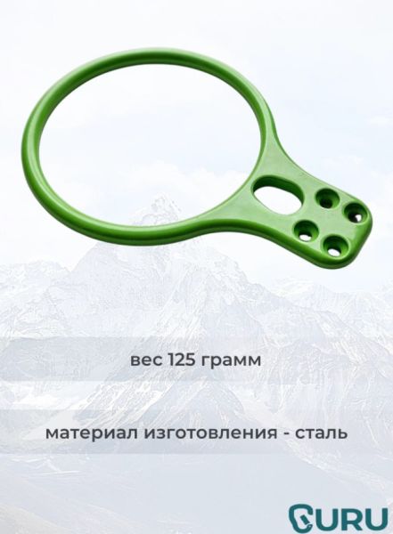  Спусковое устройство Guru INFINITY зеленый в Брянске  