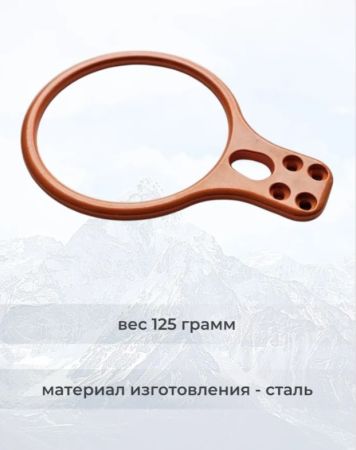  Спусковое устройство Guru INFINITY оранжевый в Брянске  