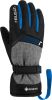 Перчатки Reusch Flash Gore-Tex Jr Bl/Bl Melange/Brilliant Blue в Брянске