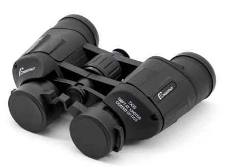 Бинокль Следопыт 7х35,170*140*60 мм,696г, в чехле черный