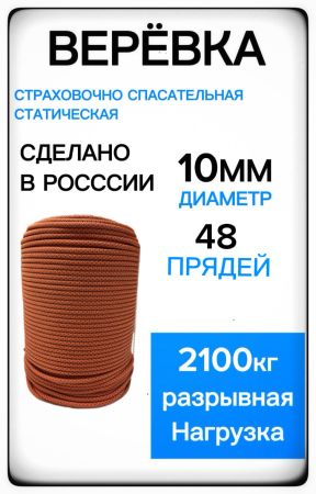 Джемпер Phenix Chest Pocket Middle флисовый BK в Брянске