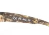 Купить Очки Следопыт Dark camo в футляре,линзы brown в Брянске