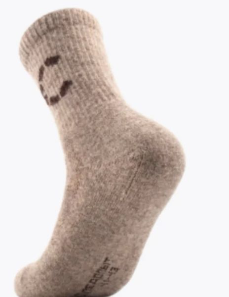 Купить Носки Следопыт Organic wool socks YAK,natural brown в Брянске
