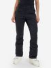 Брюки горнолыжные Sportalm Bird ST Ws 90284114359 черный в Брянске
