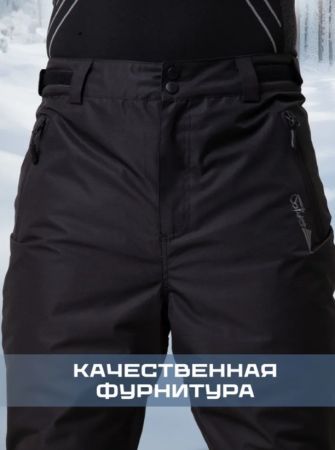 Брюки мужские "Saimaa" черный в Брянске