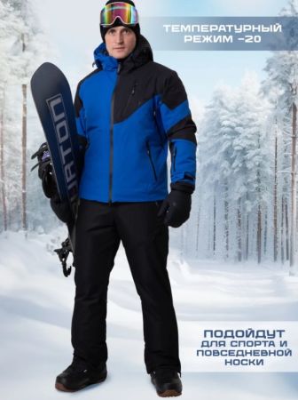 Брюки мужские "Saimaa" черный в Брянске