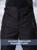 Брюки мужские "Saimaa" черный в Брянске