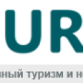  Каски GURU в Брянске  
