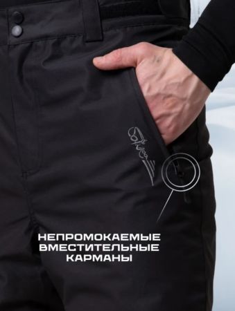 Брюки мужские "Saimaa" черный в Брянске