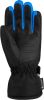 Перчатки Reusch Flash Gore-Tex Jr Bl/Bl Melange/Brilliant Blue в Брянске