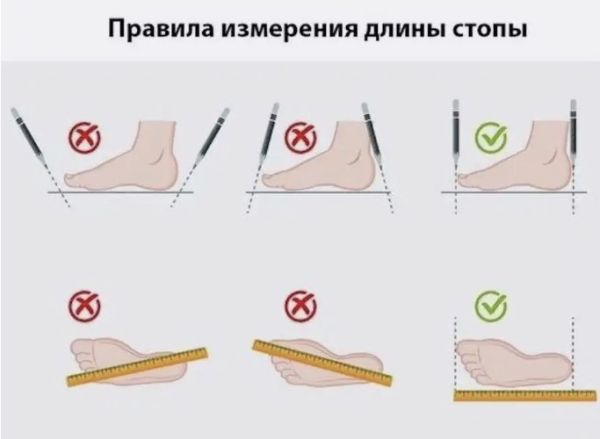 Купить полуботинки-челси женские "kaury" эва,без утеплителя желтый в Брянске