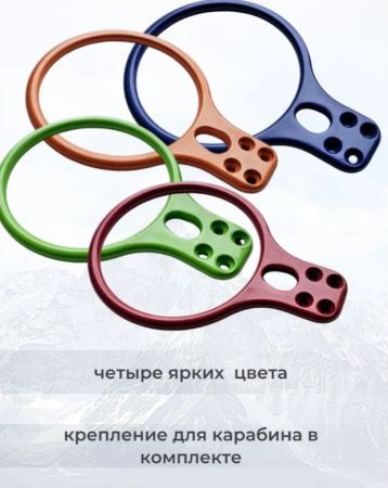  Спусковое устройство Guru INFINITY красный в Брянске  