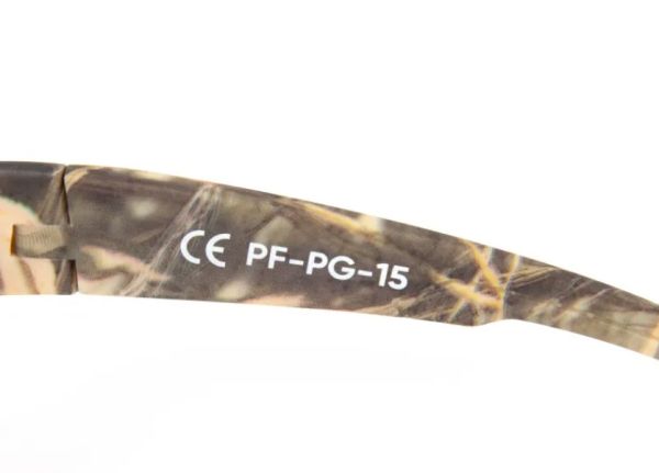 Купить очки следопыт dark camo в футляре,линзы brown в Брянске