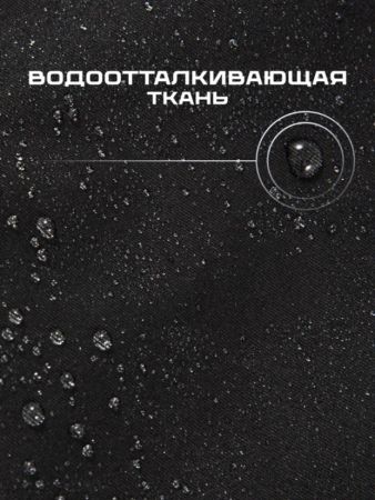 Брюки женские "Saimaa" черный в Брянске