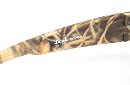 Купить Очки Следопыт Dark camo в футляре,линзы brown в Брянске