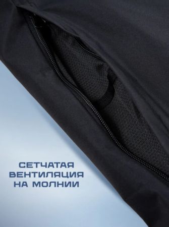 Брюки мужские "Saimaa" черный в Брянске