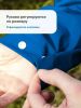 Плащ-дождевик Следопыт плотный PVC 72х125см на кнопках с капюшоном синий
