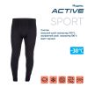 купить Термобелье кальсоны Следопыт Active -30°С двухслойное