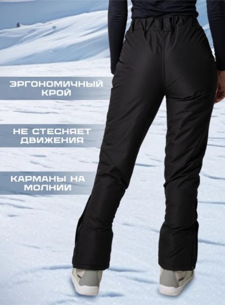 Брюки женские "Saimaa" черный в Брянске