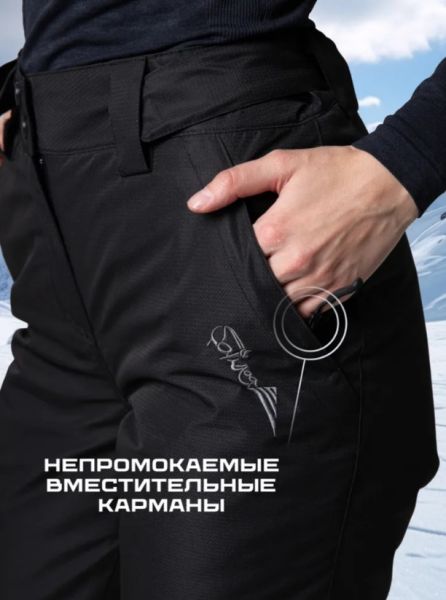 Брюки женские "Saimaa" черный в Брянске