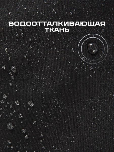 Брюки мужские "Saimaa" черный в Брянске