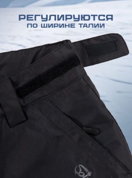 Брюки мужские "Saimaa" черный в Брянске